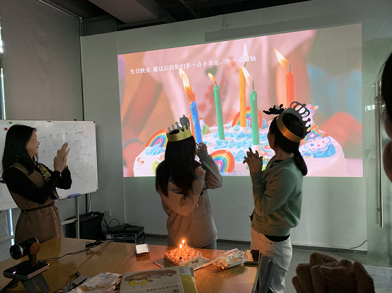 一歲一禮，一寸歡喜。